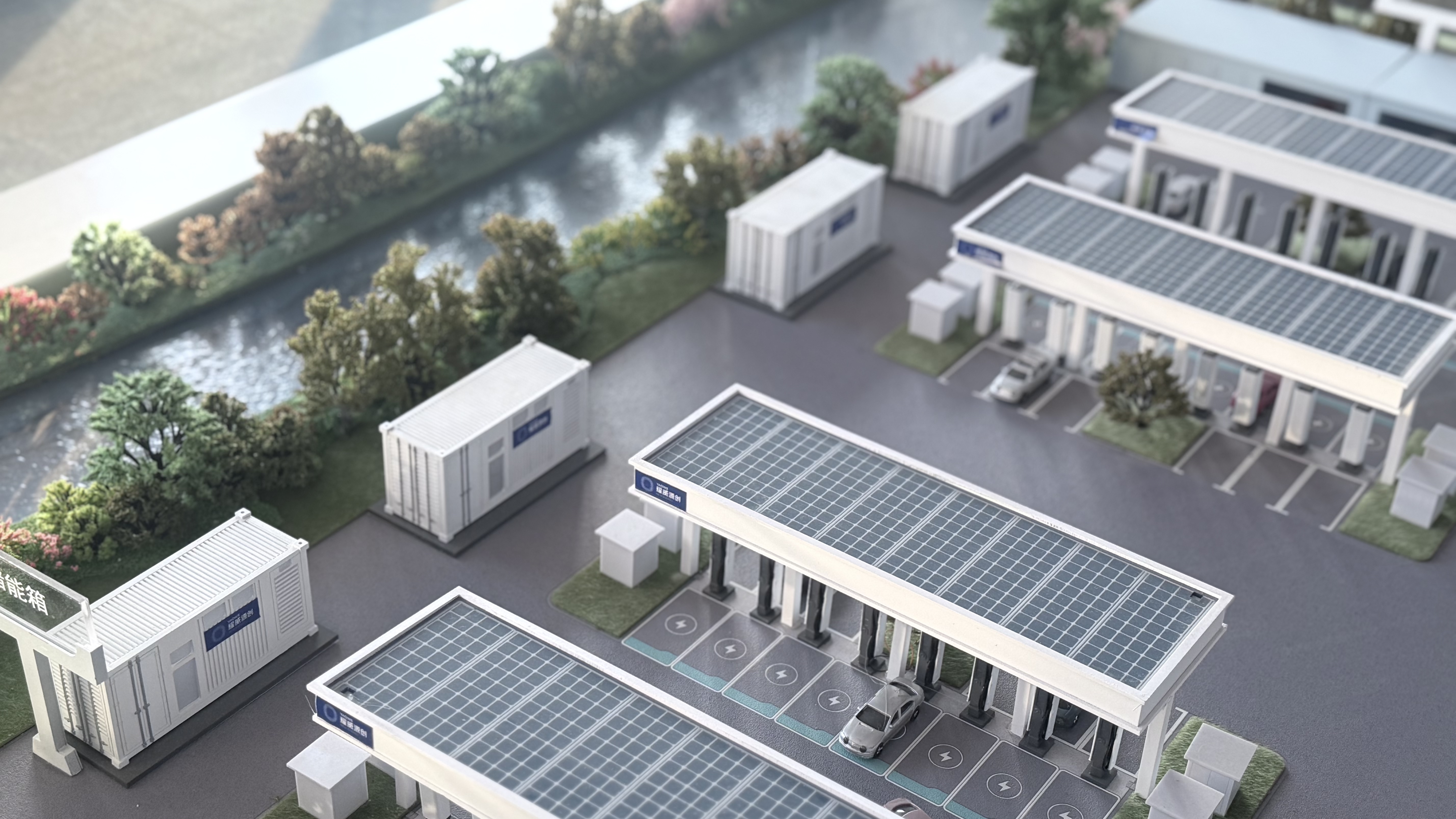 洁净能源 污染性小