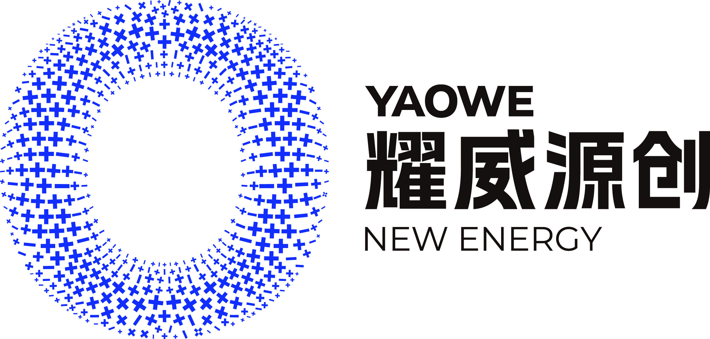 新能源天然气工程有限公司11111LOGO