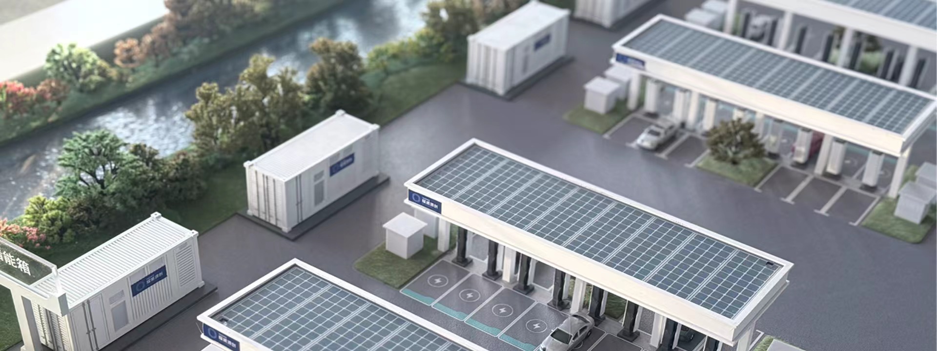 2026耀威新能源行业动态周报（01.05-01.12）