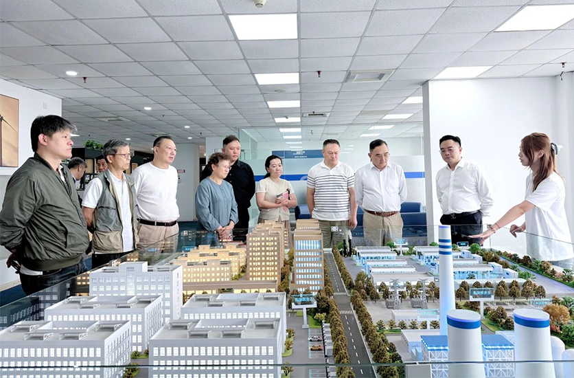 上海市企业经营师协会参访上海耀威源创座谈交流